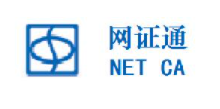 廣東CA和深圳CA暫停，辦理網(wǎng)證通數(shù)字證書仍可用于公司注冊電子簽名