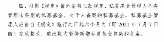 微信截图_20210301180531.png