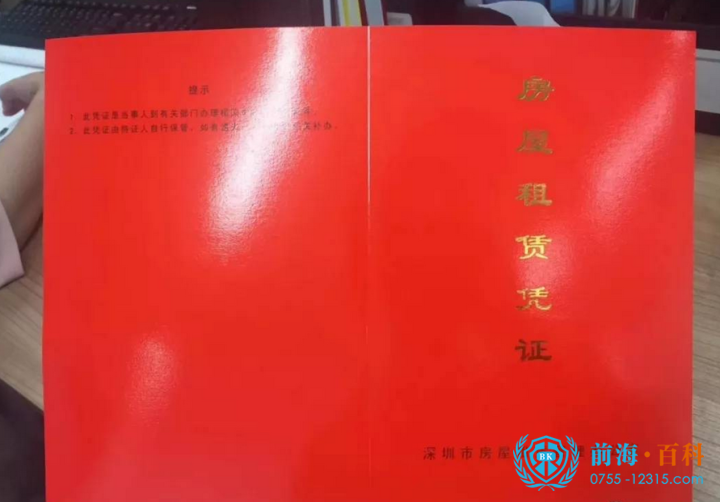 v2-11b36ecf787d281d66a08f4f73d45fb9_720w.png
